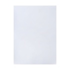 Набор ватманов чертёжных А1, 200 г/м², 10 листов - Фото 3