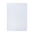 Набор ватманов чертёжных А3, 160 г/м², 10 листов - Фото 2