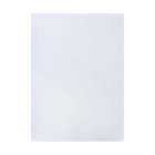 Набор ватманов чертёжных А3, 160 г/м², 10 листов - Фото 5