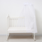Балдахин "Эдельвейс", размер 150х300 см, цвет белый - Фото 1