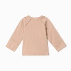 Распашонка, цвет бежевый, рост 56 см - фото 23364487