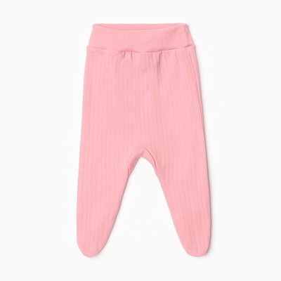 Ползунки с широким поясом, рост 62 см, розовые