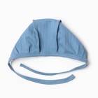 Чепчик детский, цвет синий, рост 62 см (р 40) - фото 23445823