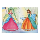 Книжка с наклейками «Мои принцессы» - Фото 2