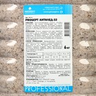Антигололед - PROSEPT 32 готовый состав 6 кг - Фото 2