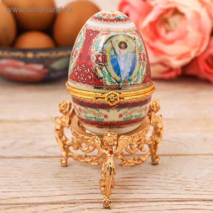 Пасхальное яйцо-шкатулка «Воскресение Христово», 10 см. на металлической подставке - Фото 1
