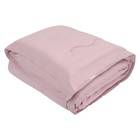 Одеяло, размер 155х220 см, цвет пепельная роза - фото 2187813