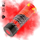 Цветной дым красный двухсторонний, высокая интенсивность, 30 сек, с чекой - фото 4181118