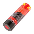 Цветной дым красный двухсторонний, высокая интенсивность, 30 сек, с чекой - Фото 2
