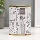 Копилка-банка металл детская раскраска "Сказка" - фото 23488170