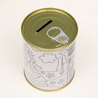 Копилка-банка металл детская раскраска "Сказка" - фото 23488171