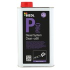 Очиститель дизельных систем BIZOL Pro Diesel System Clean+ Р60, 1 л - фото 297360425