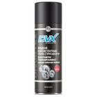 Смазка универсальная DVX Synthetic Transparent Liquid Grease Spray with EP, синтетическая, аэрозоль, 400 мл - фото 191815