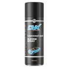 Смазка силиконовая DVX Slicone Spray, аэрозоль, 400 мл - фото 301067566