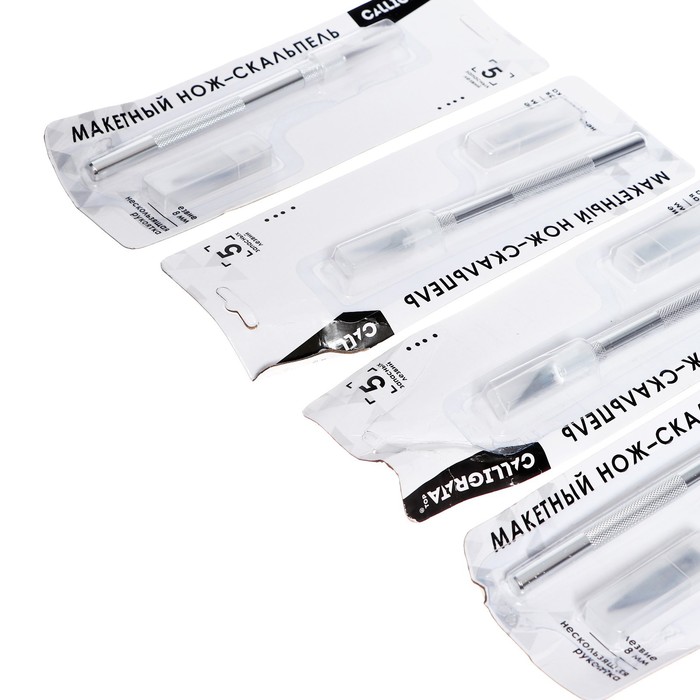 УЦЕНКА Нож канцелярский - Скальпель, + 5 запасных лезвий - Фото 1