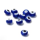 Бусина «Глаз» плоский, d=7 мм (набор 10 шт.), синяя - Фото 2