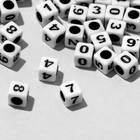 Бусина из акрила «Цифры» МИКС, кубик 6×6 мм, набор 10 г, цвет чёрно-белый - фото 320778155