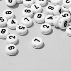 Бусина из акрила «Цифры» МИКС, 7×4 мм, набор 10 г, цвет бело-чёрный - фото 320778181