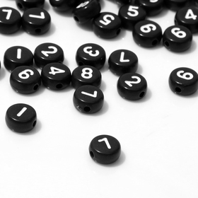 Бусина из акрила "Цифры" МИКС, 7*4мм, набор 10г, цвет чёрно-белый