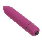 Вибратор вибропуля, ABS-пластик, софт-силикон 10 режимов, 9 см, бордовый - Фото 4
