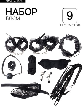 Эротический БДСМ набор с черным кружевом, чёрный, экокожа, 9 предметов 9914911