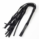 Эротический БДСМ набор с белым кружевом, чёрный, экокожа, 9 предметов - Фото 17