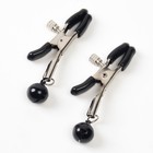 Эротический БДСМ набор с белым кружевом, чёрный, экокожа, 9 предметов - Фото 20