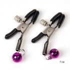 Эротический БДСМ набор чёрный, 11 предметов - Фото 13