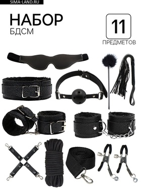 Эротический БДСМ набор чёрный, 11 предметов  (артикул 9915792)  большой выбор товаров оптом и в розницу по низким ценам с доставкой