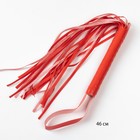 Эротический БДСМ набор красный, 11 предметов - Фото 12