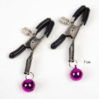 Эротический БДСМ набор красный, 11 предметов - Фото 13