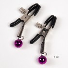 Эротический БДСМ набор розовый, 11 предметов - Фото 13