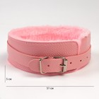 Эротический БДСМ набор розовый, 11 предметов - Фото 4