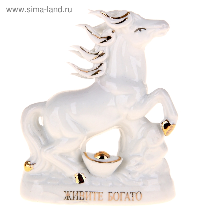 Сувенир керамика "Конь "Живите богато" 10,5х9х3,4 см - Фото 1