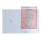 Папка для свидетельства о заключении брака «Цветы», А4 - Фото 3