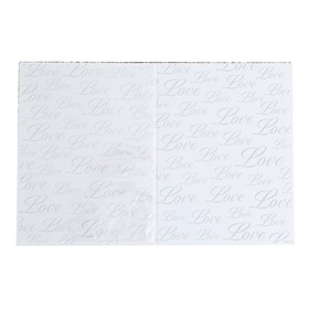 Папка для свидетельства о заключении брака «Все начинается с любви », А4