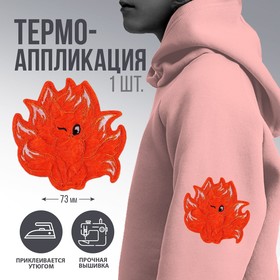 Термоаппликация "Чиби", 7 х 6,9  см 9947827