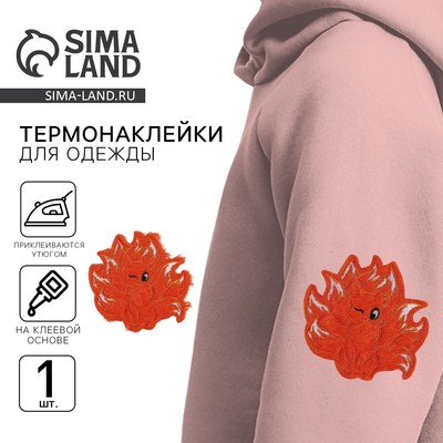 Термонаклейка на одежду «Чиби», 7×6.9 см