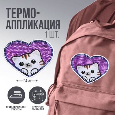 Термоаппликация "Кот", 6,8 х 5,9  см