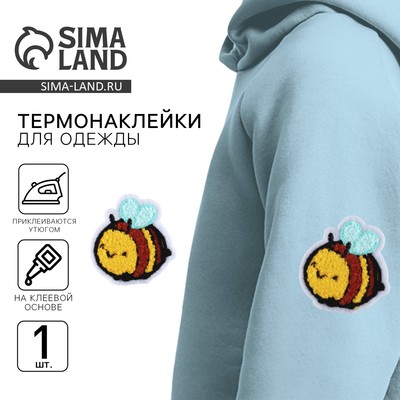 Термонаклейка на одежду «Пчелка», 3.3×3.6 см