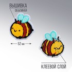 Термоаппликация "Пчелка", 3,3 х 3,6  см - фото 8630472
