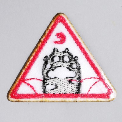 Термонаклейка на одежду «Лапка», 5,7 х 4,6 см
