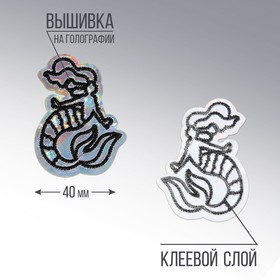 Термонаклейка на одежду «Русалка», 3.6×4.6 см 9947857