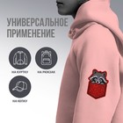 Термонаклейка «Енот», 4,4 х 6,5 см - Фото 2