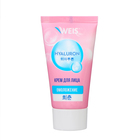 Крем для лица WEIS Hyaluron антивозрастной, 50 мл - Фото 1