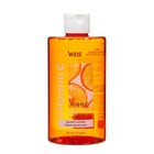Мицеллярная вода для снятия макияжа WEIS Vitamin, 450 мл - фото 320778501