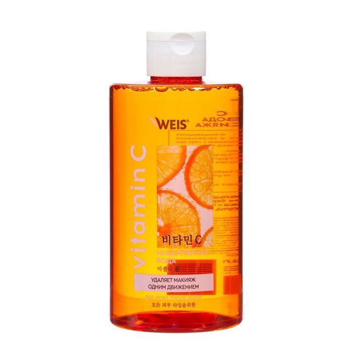 Мицеллярная вода для снятия макияжа WEIS Vitamin, 450 мл - Фото 1