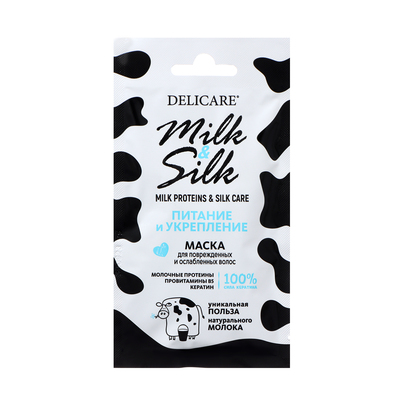 Маска для волос Delicare Milk&Silk питание и укрепление,  25 мл