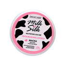 Маска для волос Delicare Milk&Silk увлажнение и блеск, 500 мл - Фото 3