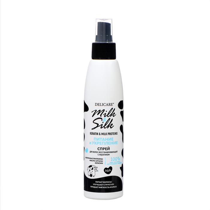 Спрей для волос Delicare Milk&Silk кератиновый,  200 мл - Фото 1